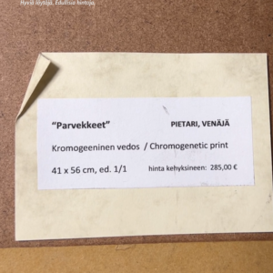 Teostiedot tarra taulun taustassa: Parvekkeet Pietari kromogeeninen vedos ed 1/1